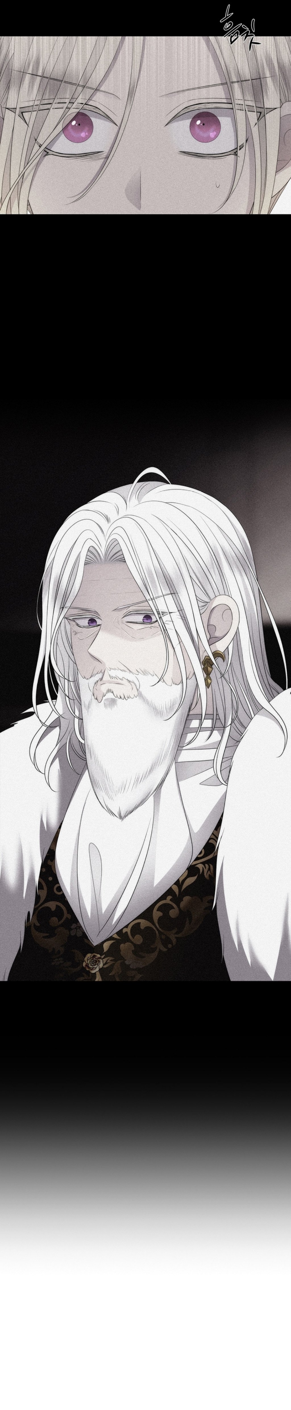 Charlotte Has Five Disciples chapter 160 page 18