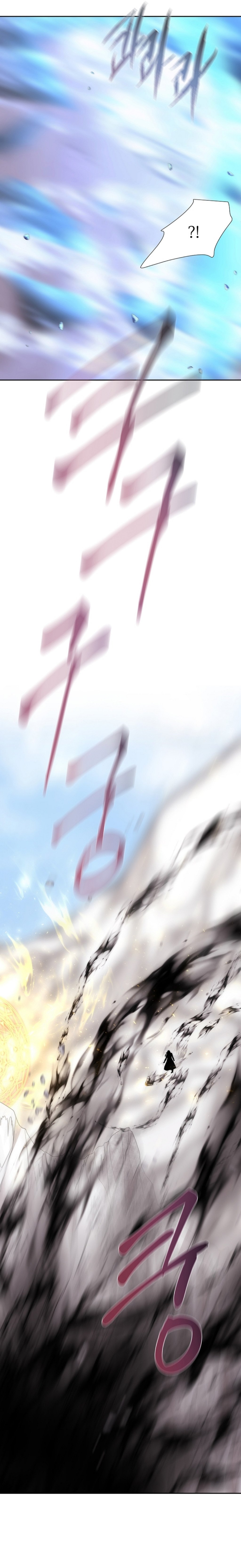 Charlotte Has Five Disciples chapter 160 page 21