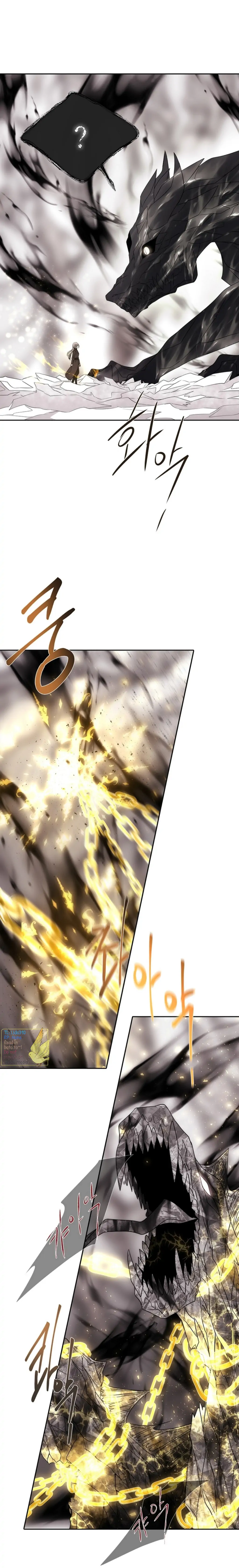 Charlotte Has Five Disciples chapter 161 page 15