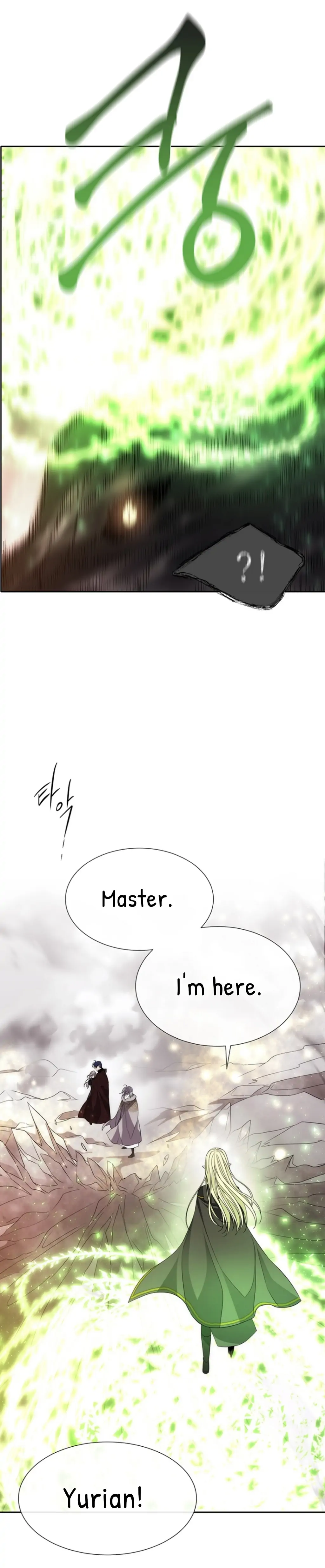 Charlotte Has Five Disciples chapter 162 page 7