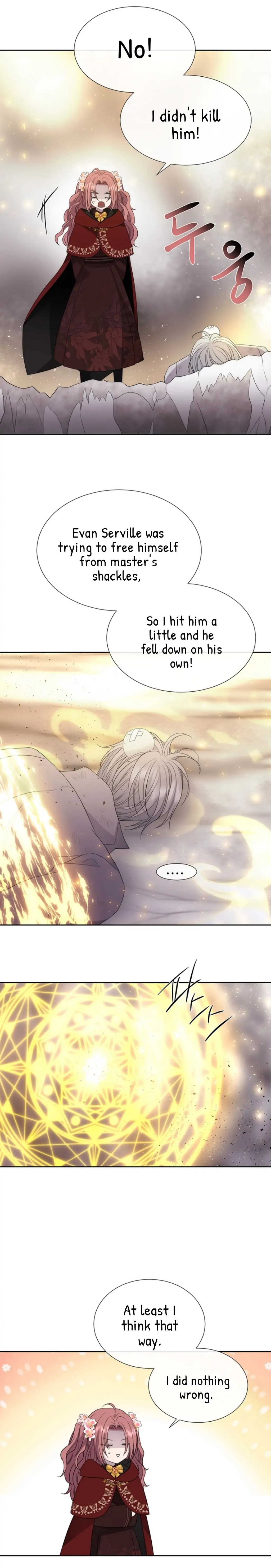 Charlotte Has Five Disciples chapter 162 page 9