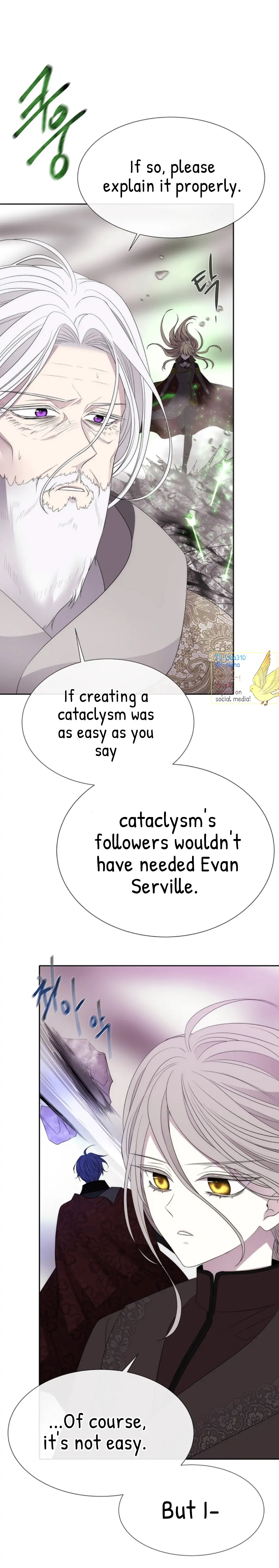 Charlotte Has Five Disciples chapter 163 page 15