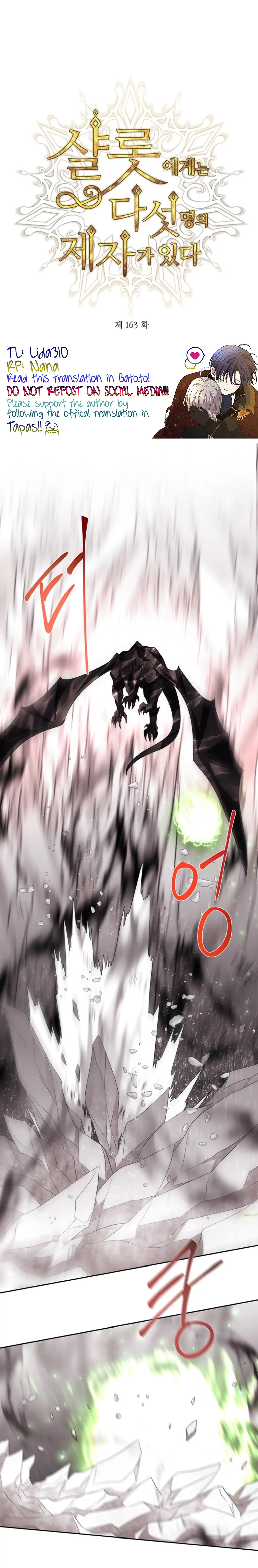 Charlotte Has Five Disciples chapter 163 page 3