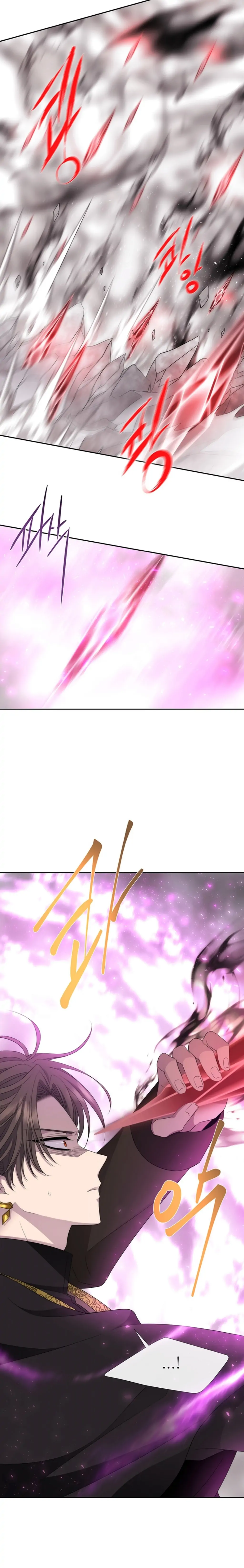 Charlotte Has Five Disciples chapter 163 page 6