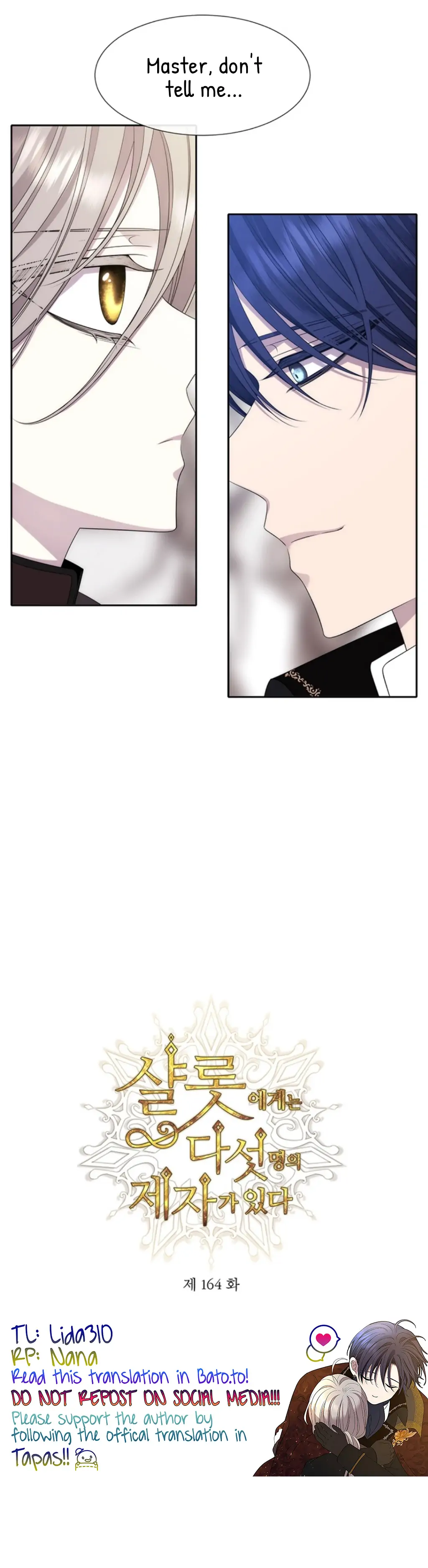 Charlotte Has Five Disciples chapter 164 page 2