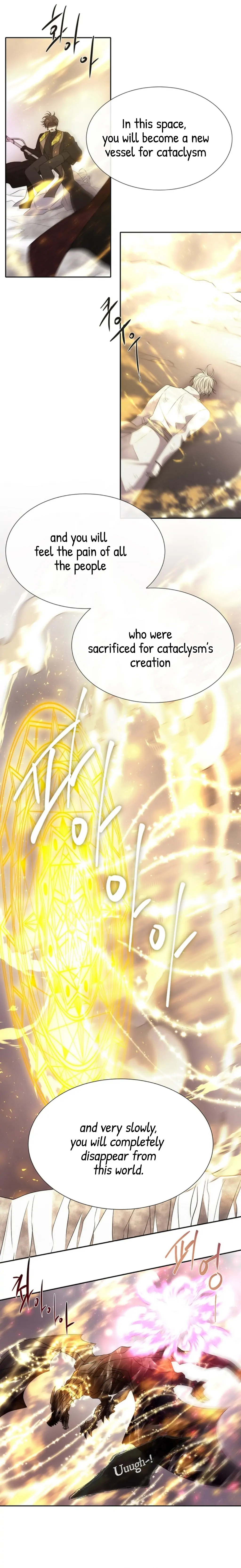 Charlotte Has Five Disciples chapter 166 page 15