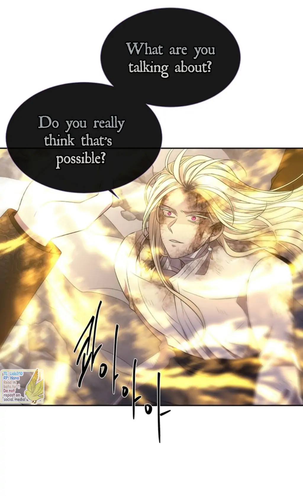 Charlotte Has Five Disciples chapter 166 page 16