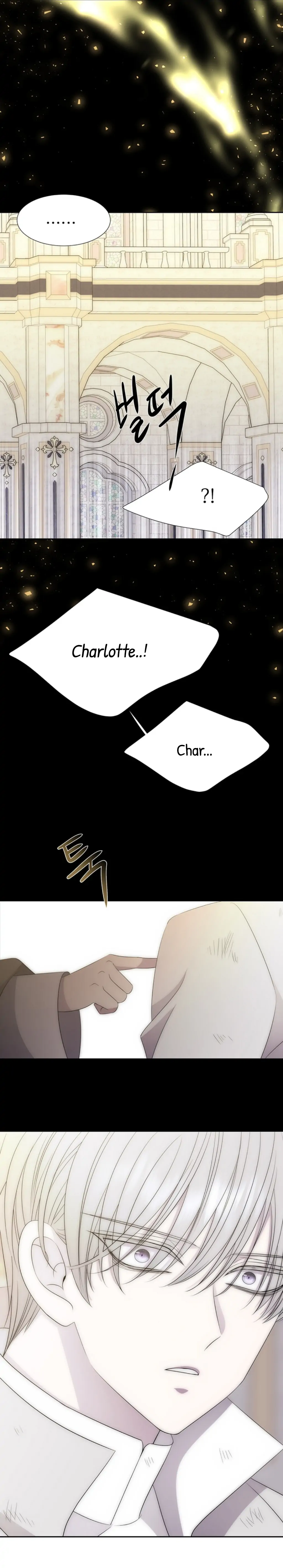Charlotte Has Five Disciples chapter 166 page 26