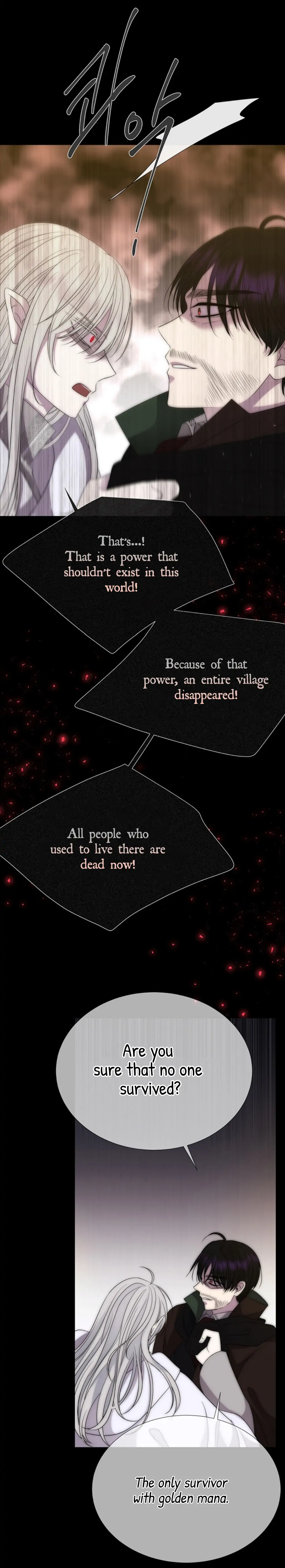 Charlotte Has Five Disciples chapter 167 page 11