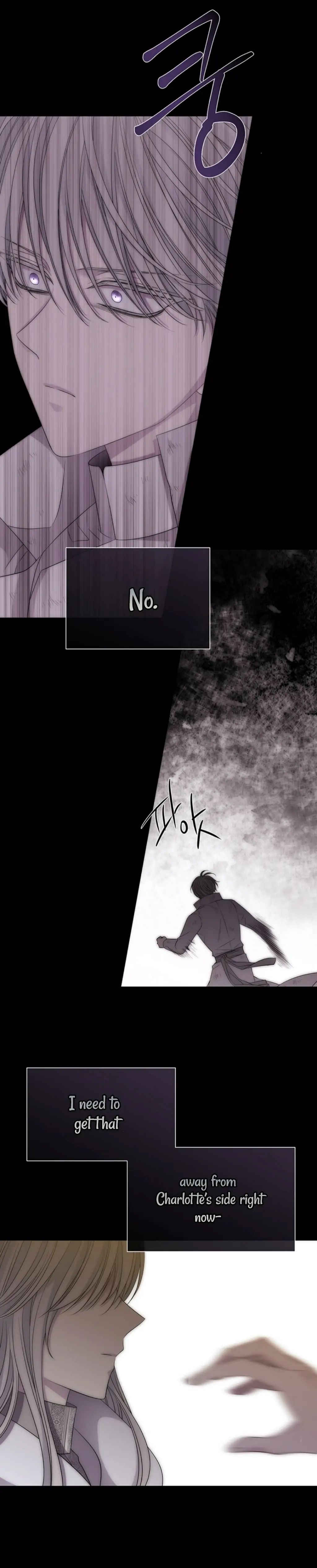 Charlotte Has Five Disciples chapter 167 page 4