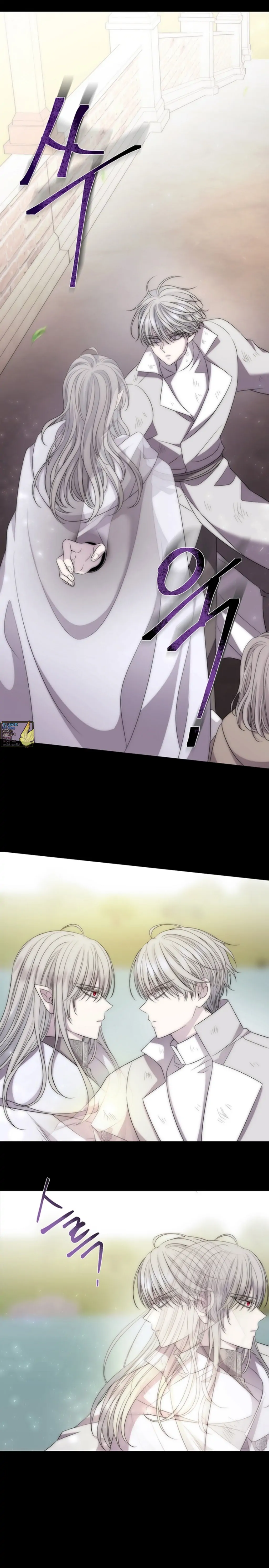 Charlotte Has Five Disciples chapter 167 page 5