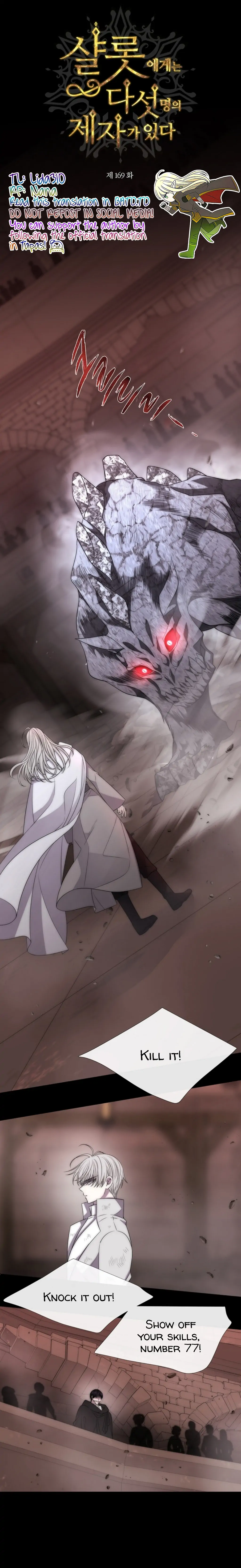 Charlotte Has Five Disciples chapter 169 page 4