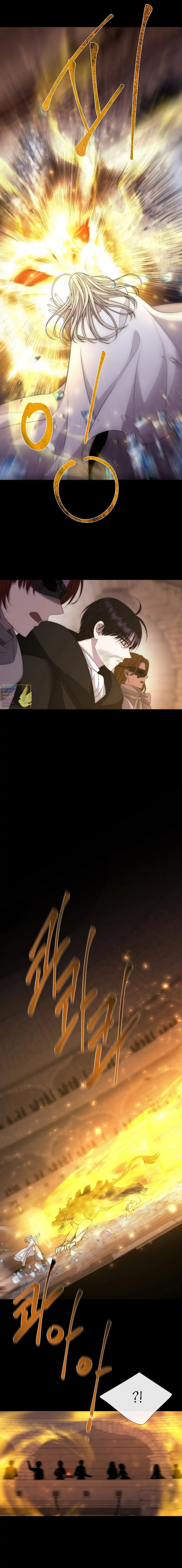 Charlotte Has Five Disciples chapter 169 page 7