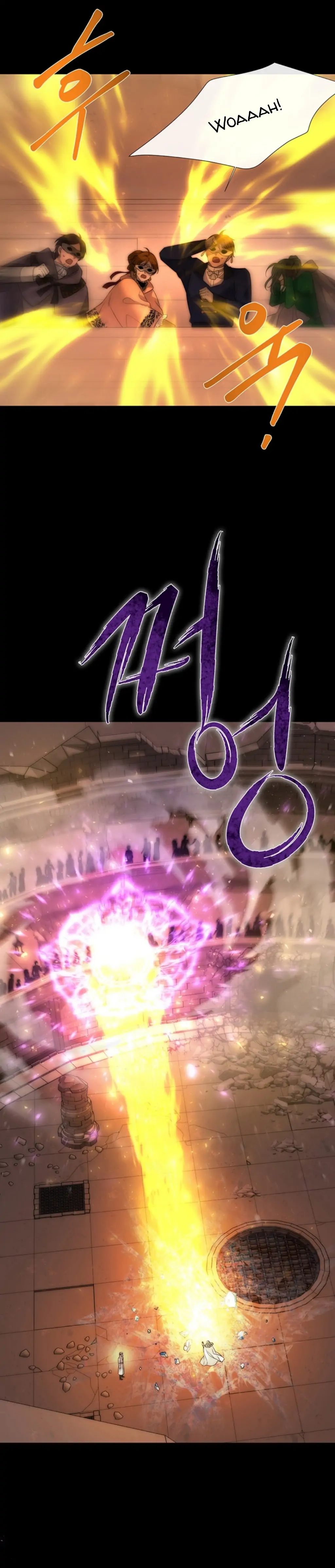 Charlotte Has Five Disciples chapter 169 page 8