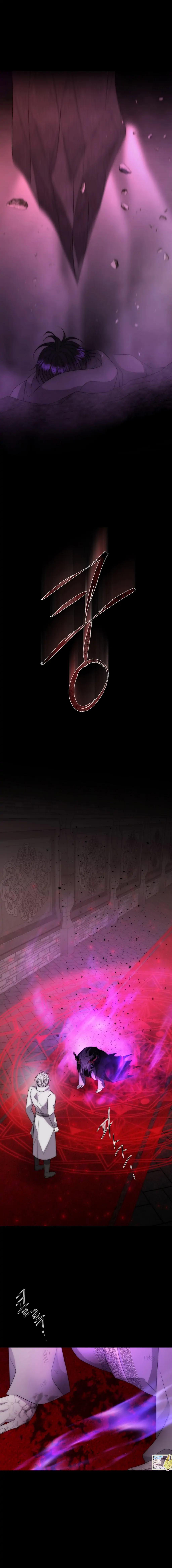 Charlotte Has Five Disciples chapter 171 page 13