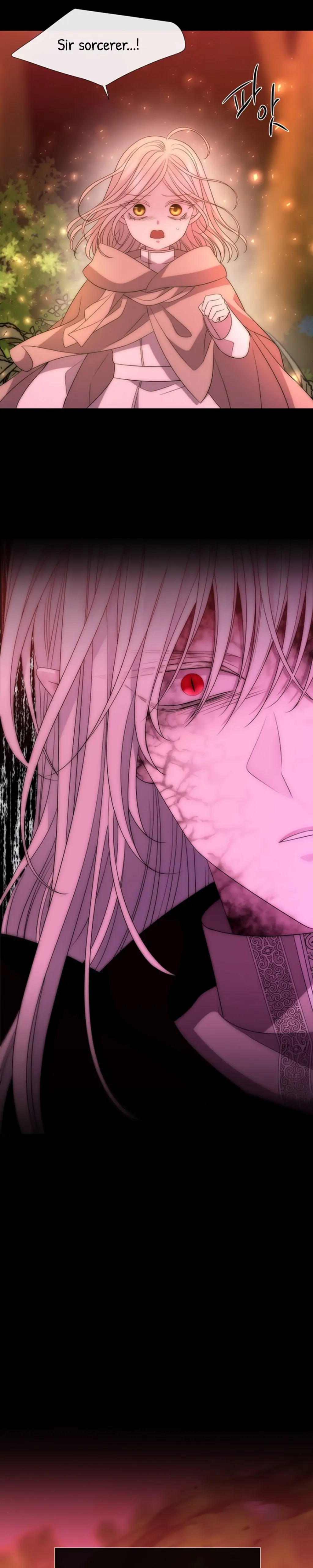 Charlotte Has Five Disciples chapter 172 page 14