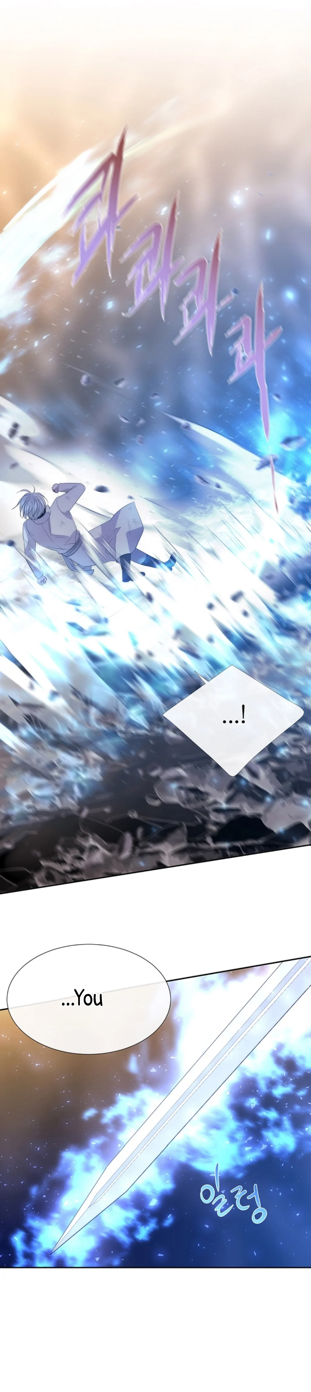 Charlotte Has Five Disciples chapter 175 page 15