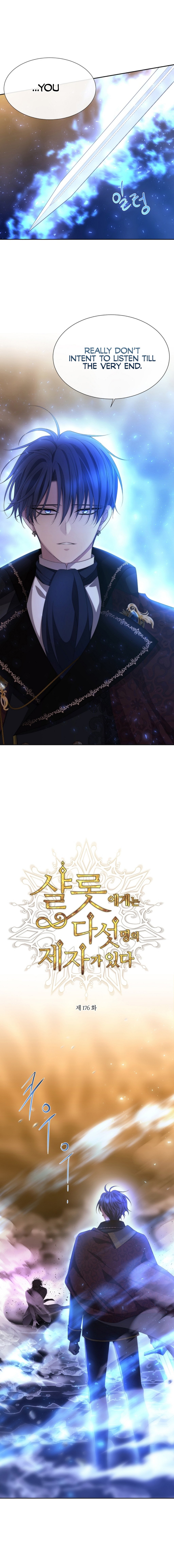 Charlotte Has Five Disciples chapter 176 page 1