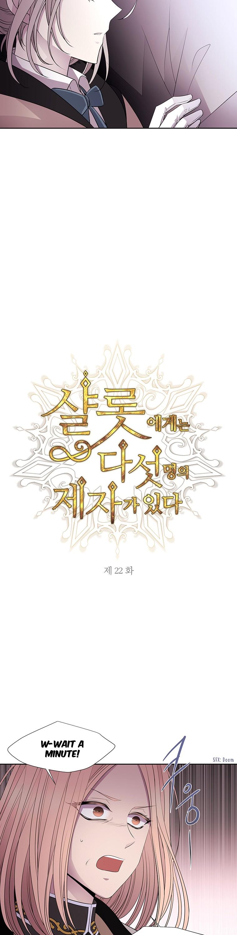 Charlotte Has Five Disciples chapter 22 page 8