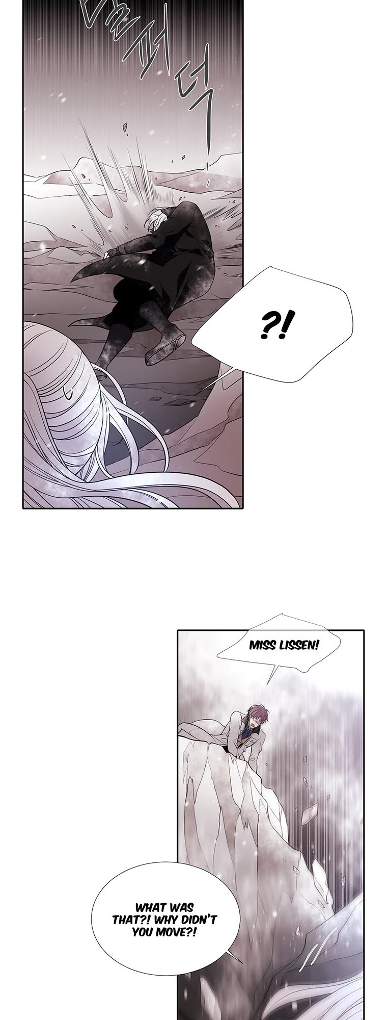 Charlotte Has Five Disciples chapter 32 page 10