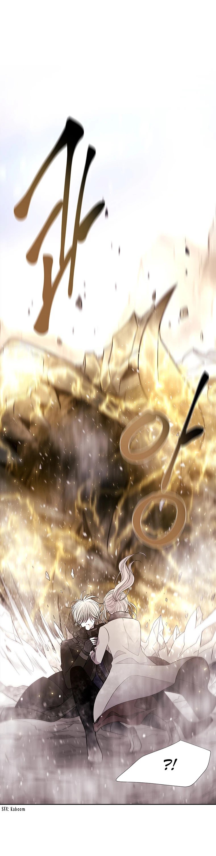 Charlotte Has Five Disciples chapter 32 page 23