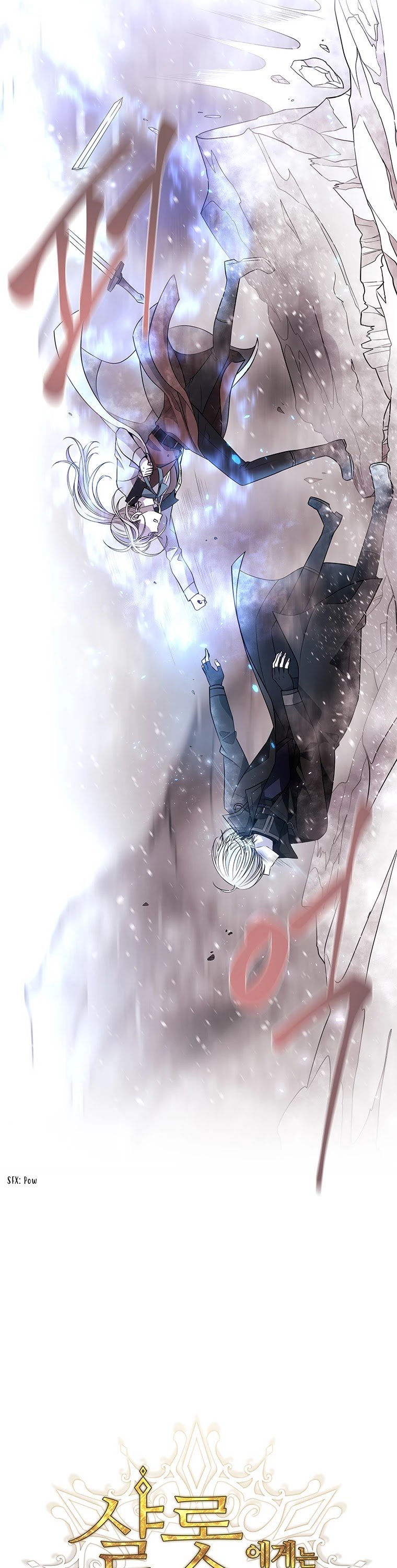 Charlotte Has Five Disciples chapter 32 page 8