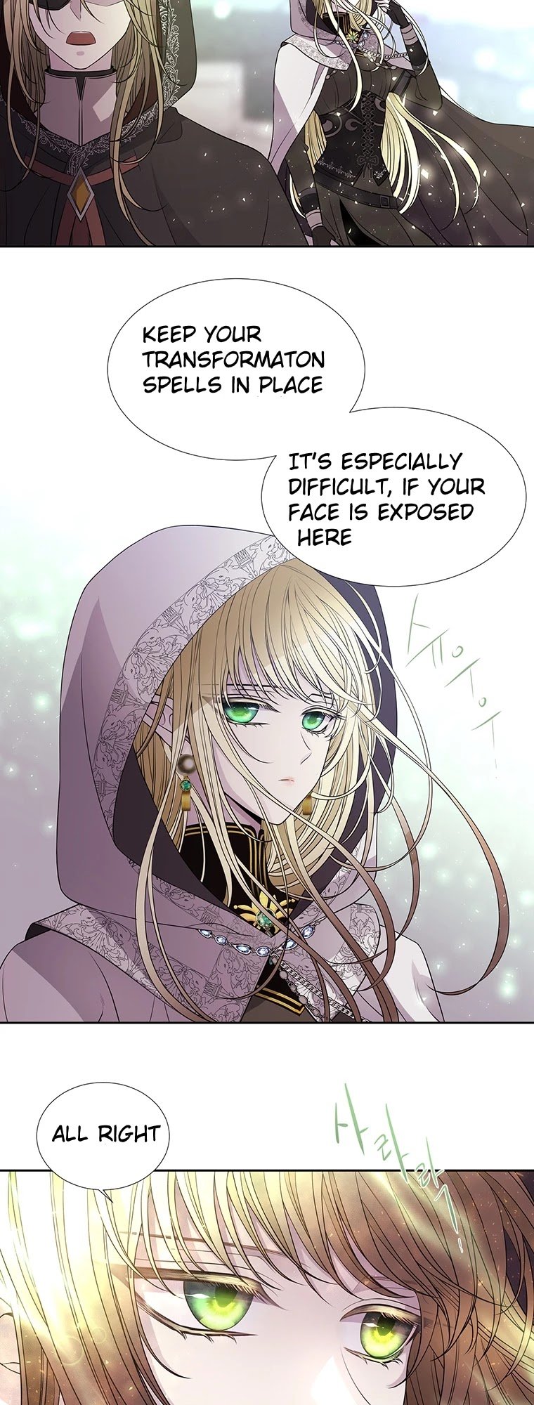 Charlotte Has Five Disciples chapter 37 page 13