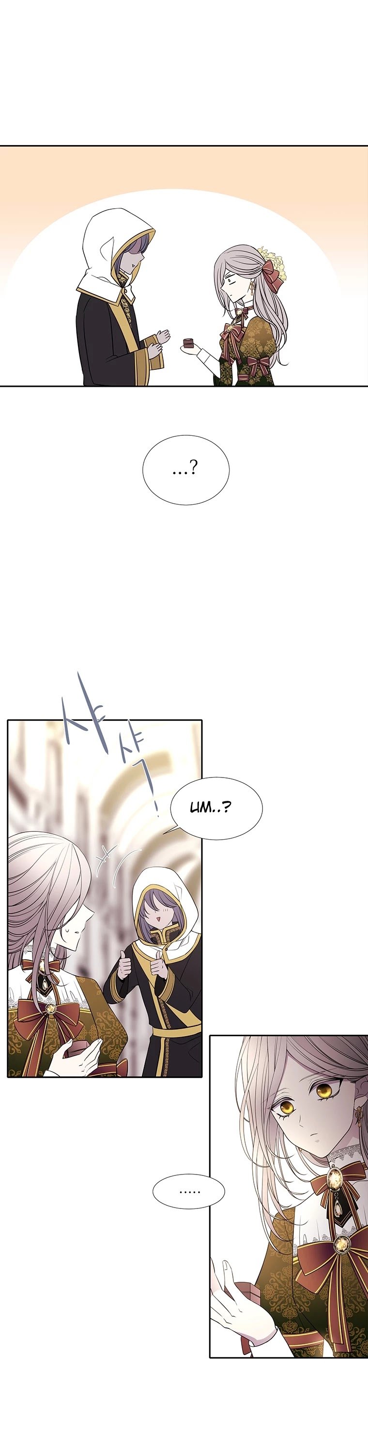 Charlotte Has Five Disciples chapter 37 page 2