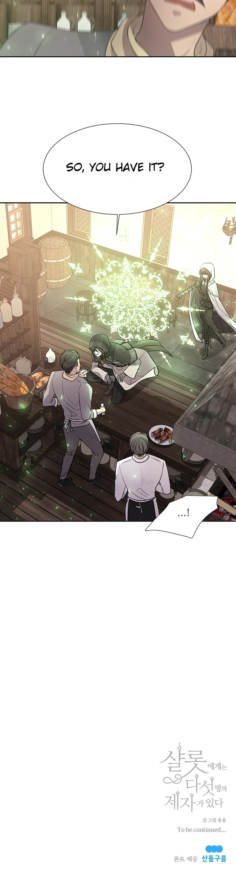 Charlotte Has Five Disciples chapter 37 page 29