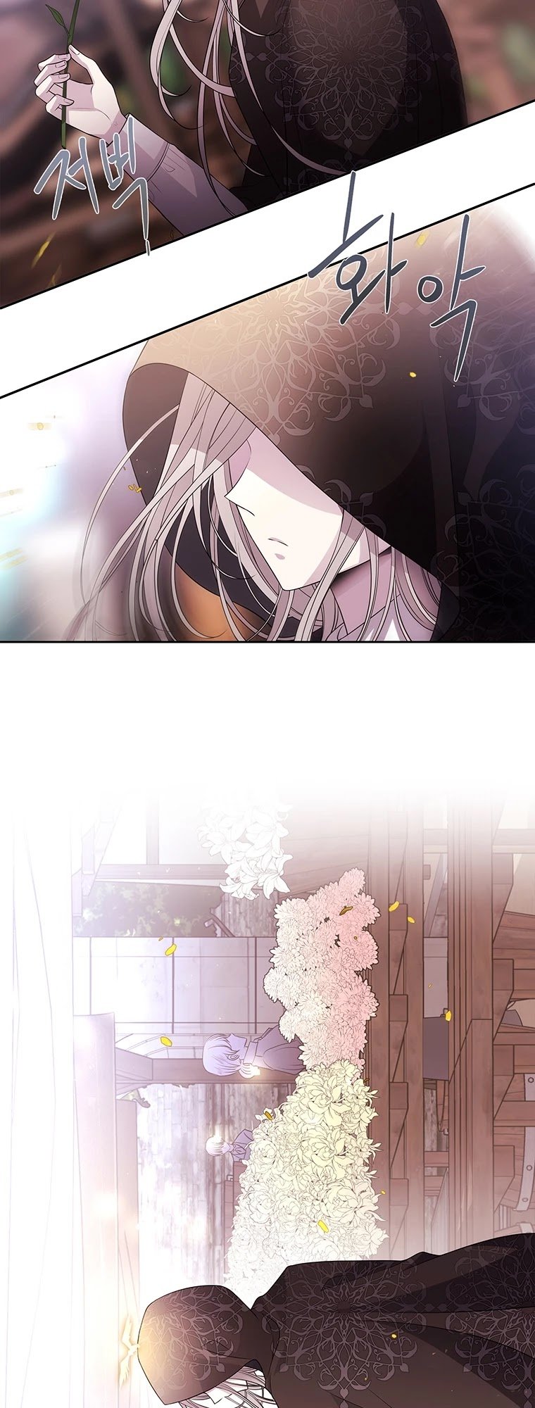 Charlotte Has Five Disciples chapter 38 page 13