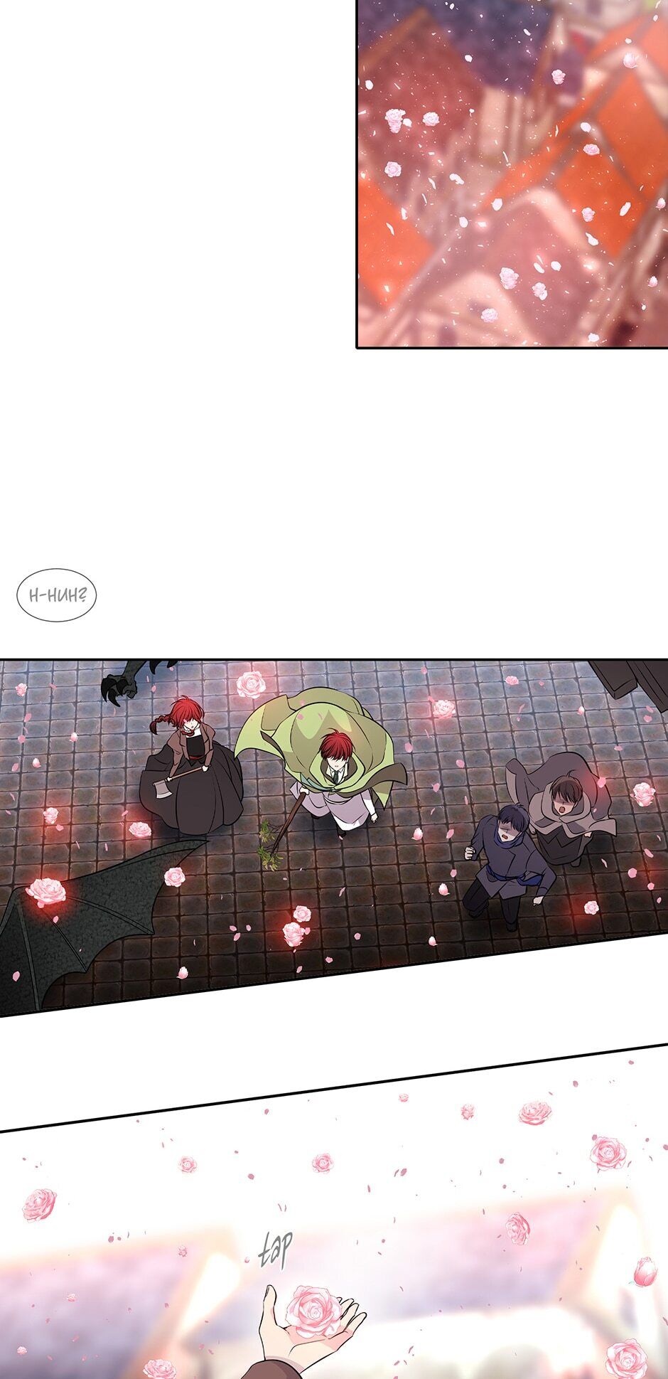 Charlotte Has Five Disciples chapter 70 page 37