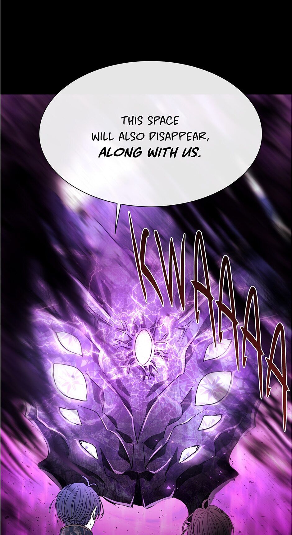 Charlotte Has Five Disciples chapter 83 page 1