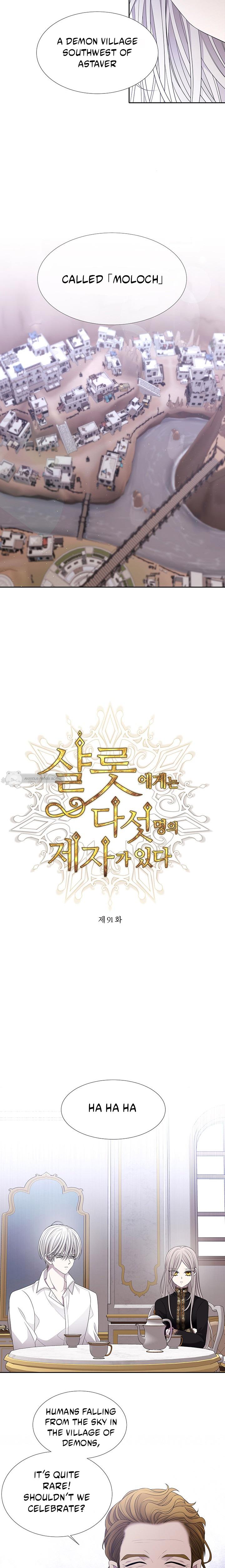 Charlotte Has Five Disciples chapter 91 page 5