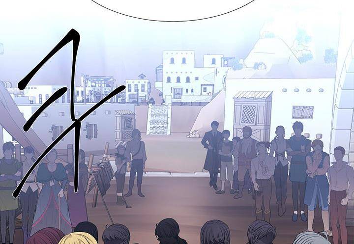 Charlotte Has Five Disciples chapter 96 page 117