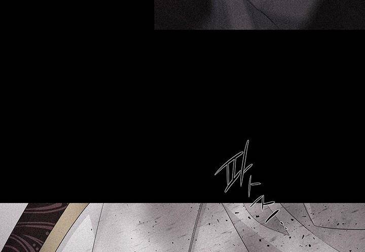 Charlotte Has Five Disciples chapter 96 page 138