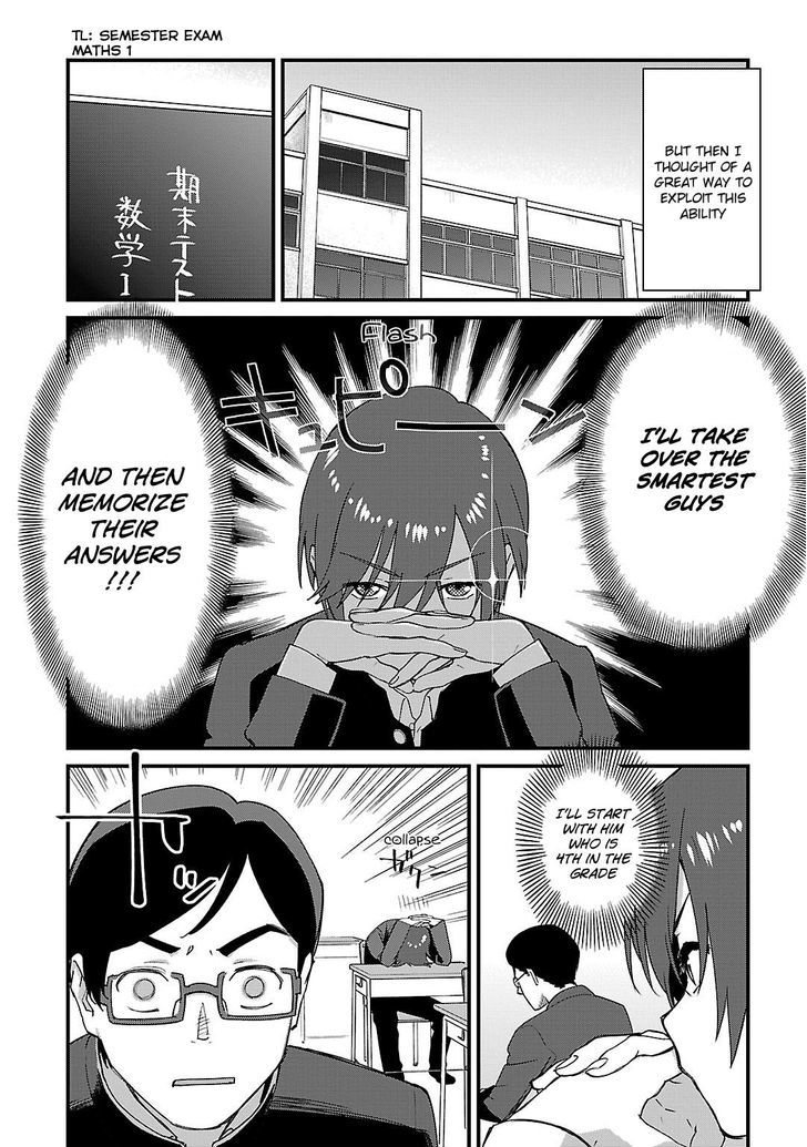 Charlotte chapter 1 page 12