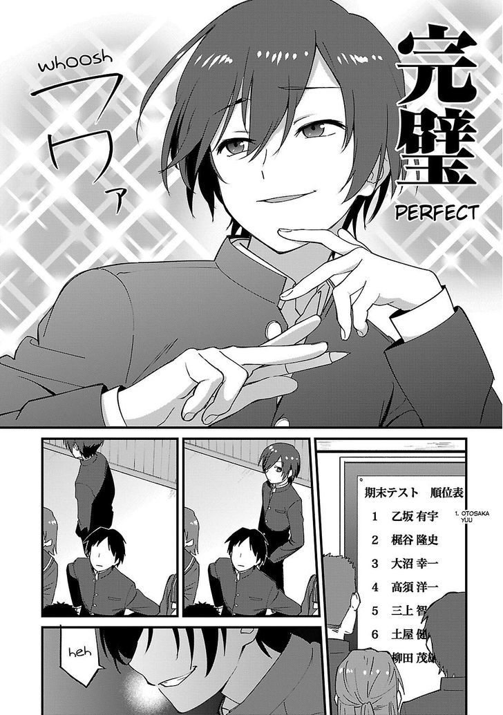 Charlotte chapter 1 page 14