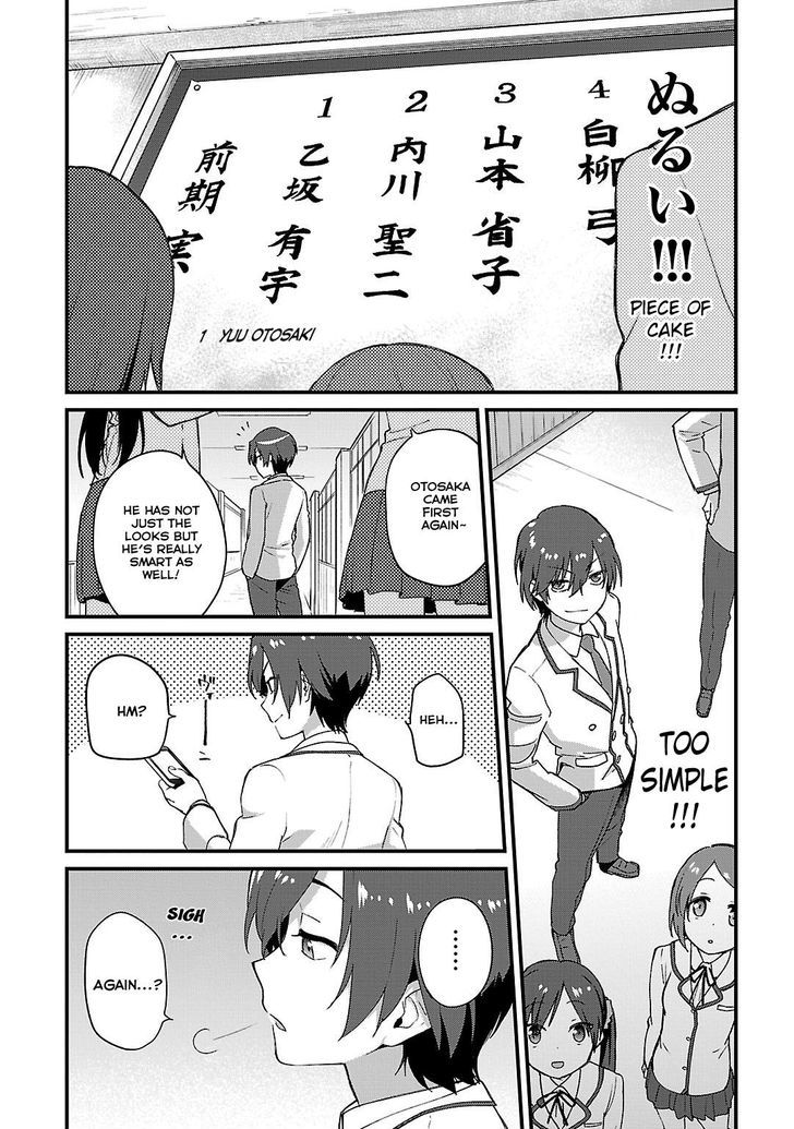 Charlotte chapter 1 page 16