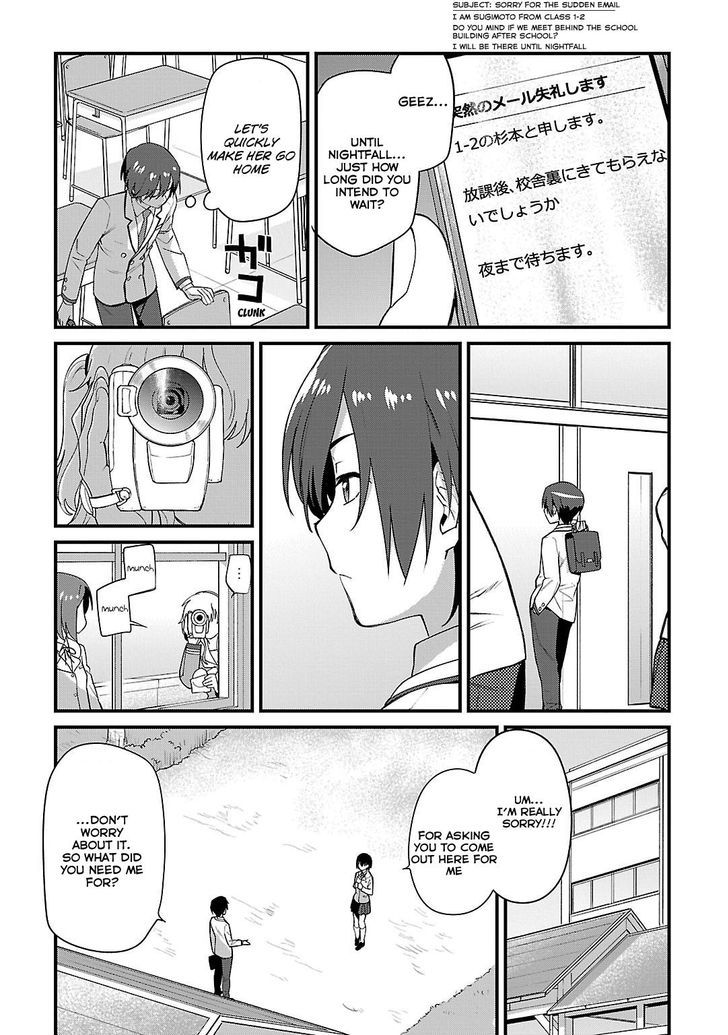 Charlotte chapter 1 page 17