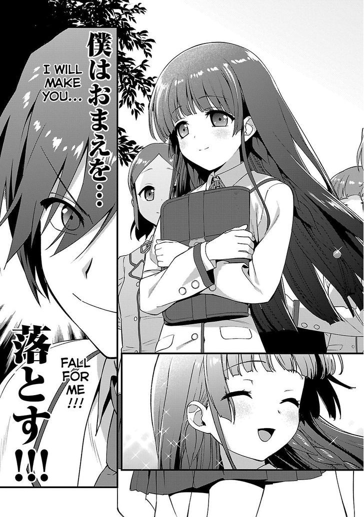 Charlotte chapter 1 page 21