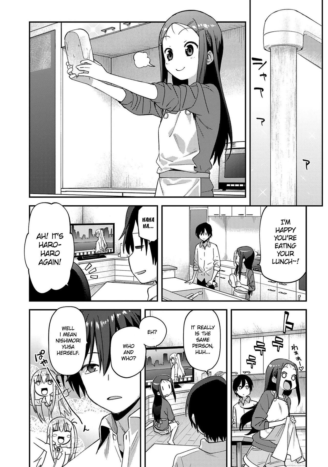 Charlotte chapter 12 page 20