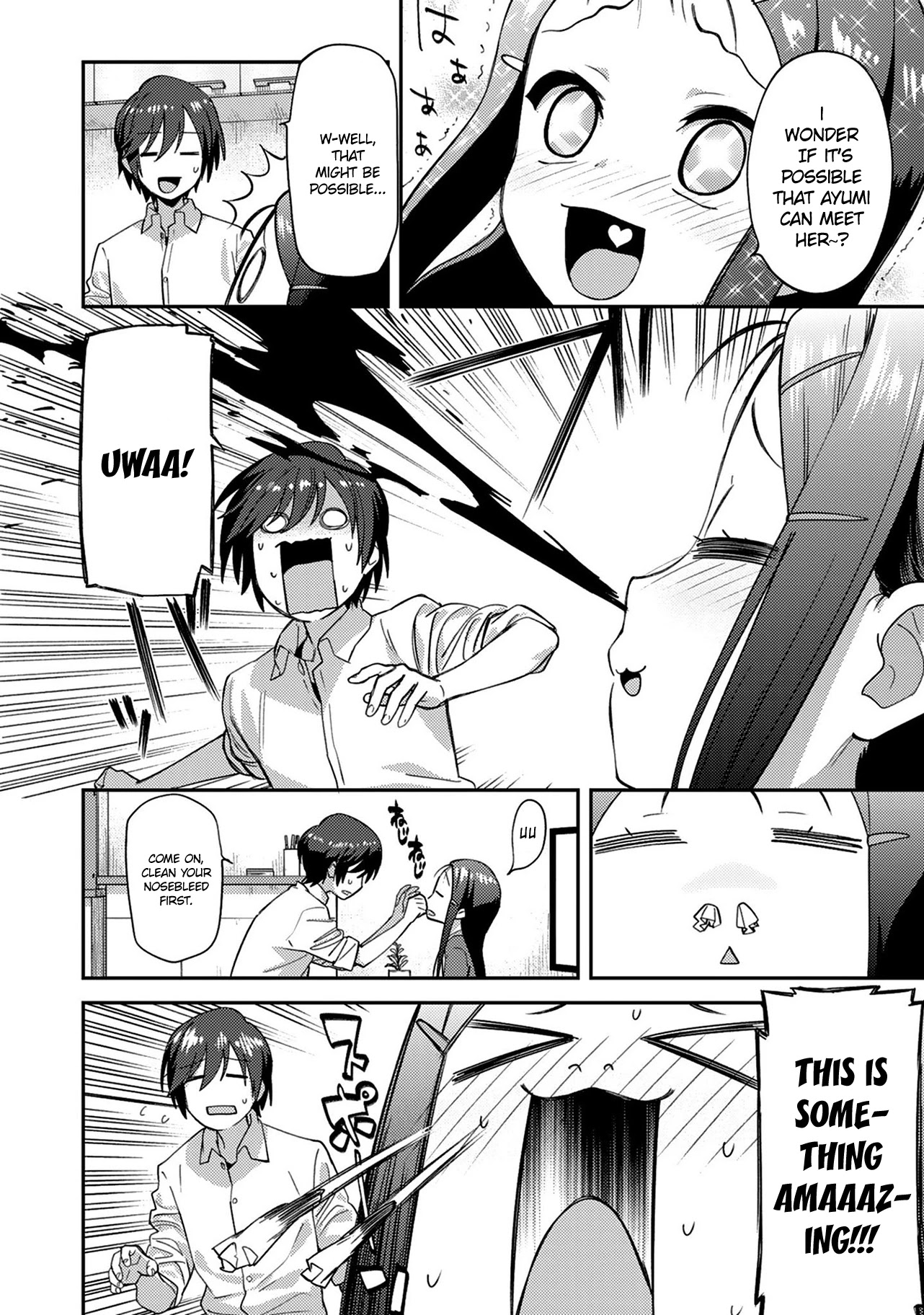 Charlotte chapter 12 page 22