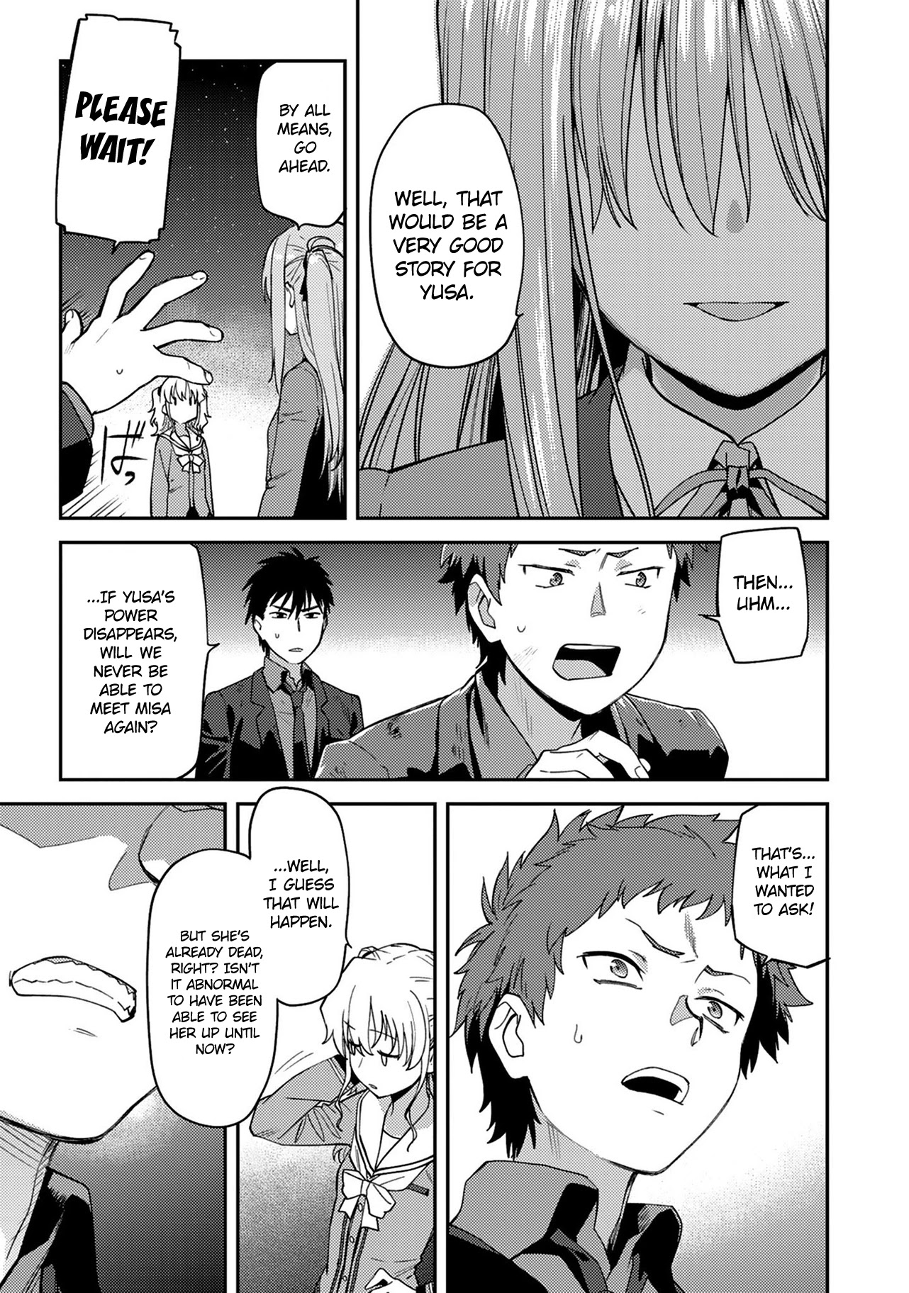 Charlotte chapter 12 page 3