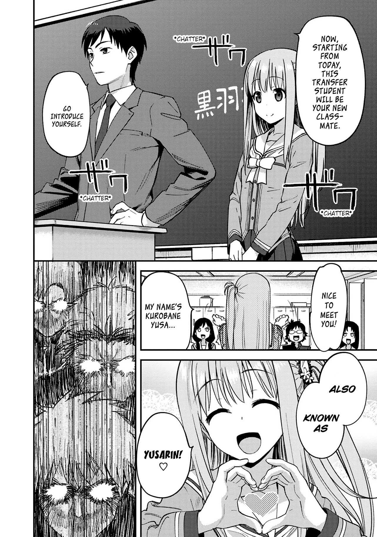 Charlotte chapter 13 page 4