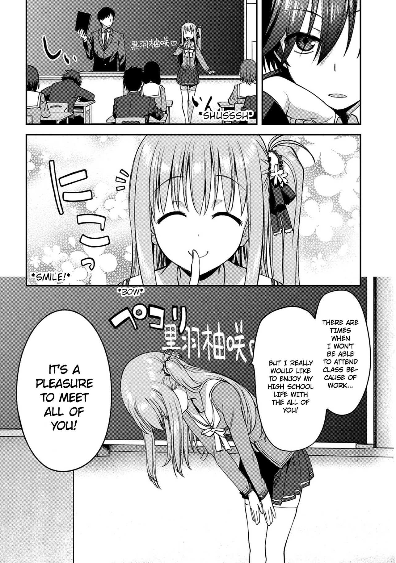 Charlotte chapter 13 page 7