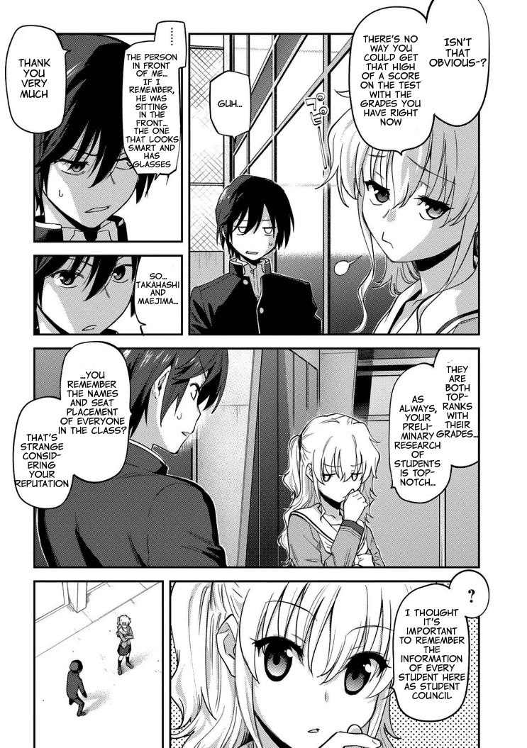 Charlotte chapter 14 page 21