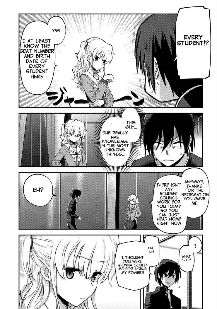 Charlotte chapter 14 page 22