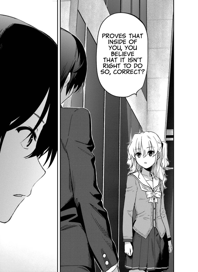 Charlotte chapter 14 page 27