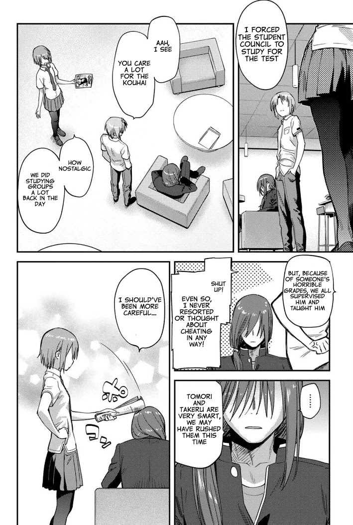 Charlotte chapter 14 page 30