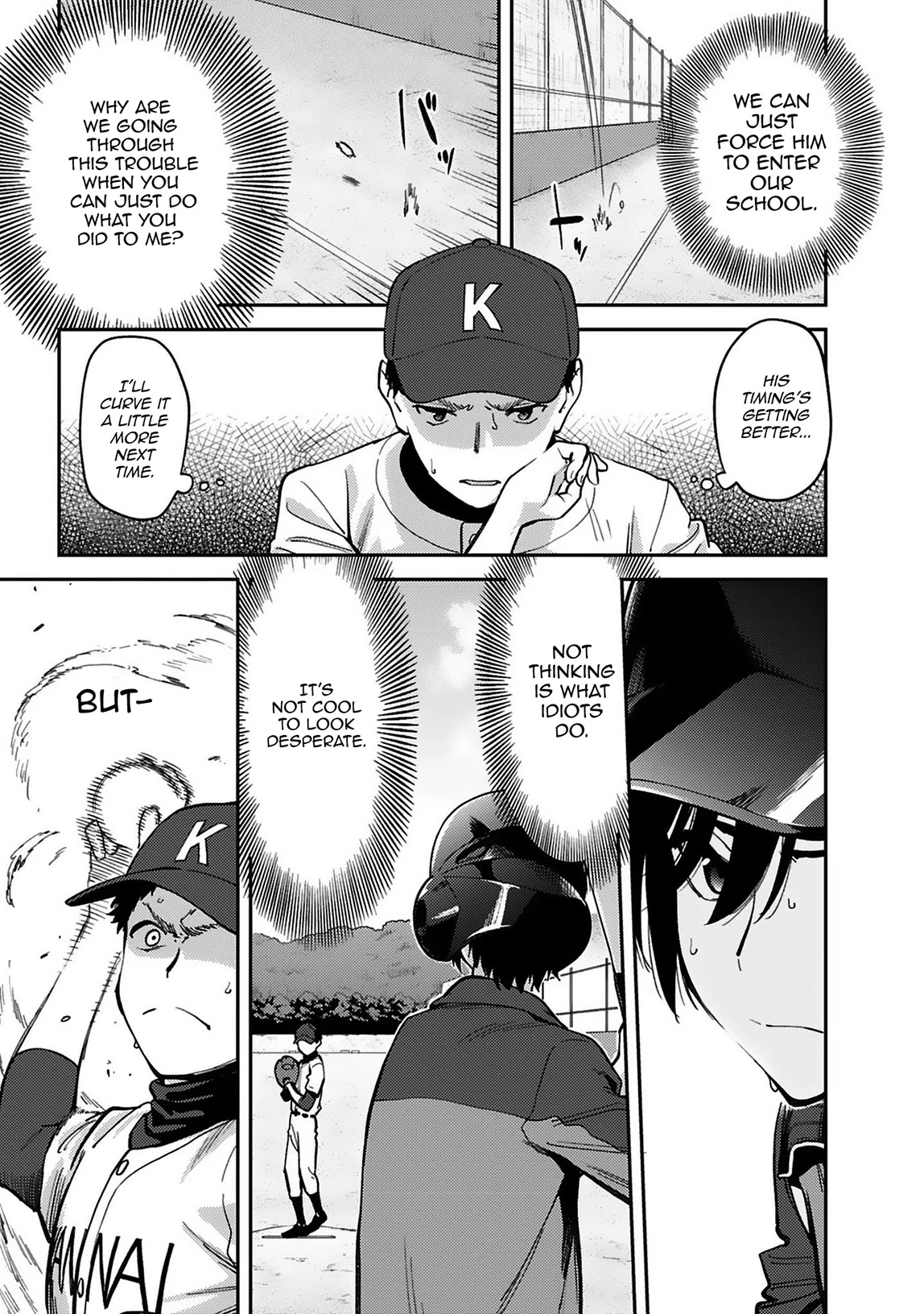 Charlotte chapter 18 page 5